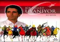 Ali Kınık – Zemheri Albüm Kapağı