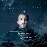 Cem Adrian – Gönül (feat Ezgi Kosa) Albüm Kapağı
