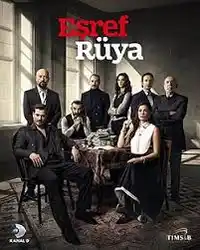Dizi Film Müzikleri – Eşref Rüya-Yeryüzünde yeşil yaprak ,Dar-ı Dünya x Cem Yıldız Albüm Kapağı
