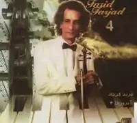Farid Farjad – Robabeh Jan