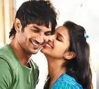 Fon Müzikleri – Asırlık Şiir Fon Müziği Albüm Kapağı