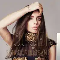 Gülşen – Acısı Bile Bal Albüm Kapağı