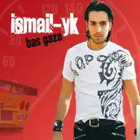 İsmail YK – Söndür Albüm Kapağı
