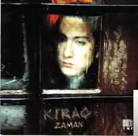 Kıraç – Endamın Yeter Albüm Kapağı