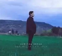 Kubilay Karça – Seni Kırmışlar