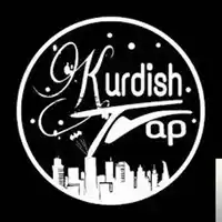 Kurdish Trap Music – Dost Bulamadım Albüm Kapağı