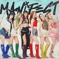 Manifest – Yaşanacaksa Albüm Kapağı
