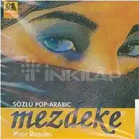 Mezdeke – Hak Lil Eyem Albüm Kapağı