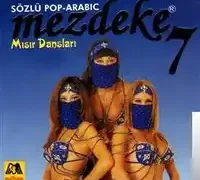 Mezdeke – Nar