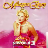 Muazzez Ersoy – Kırılsın Ellerim Albüm Kapağı