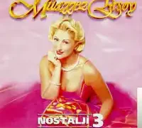 Muazzez Ersoy – Samanyolu