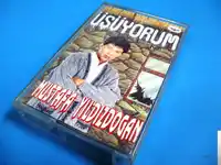Mustafa Yıldızdoğan – Türk Kızı Albüm Kapağı