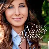 Nancy Ajram – Ya Tabtab Wa Dalla Albüm Kapağı