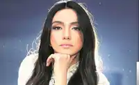 Öykü Gürman – Dayan Yüreğim Albüm Kapağı