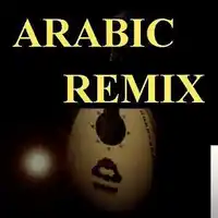 Remix – Ya Lili (Arabic Remix) Albüm Kapağı