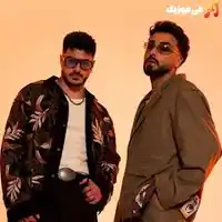 Semicenk – Sabrettim ft Sefo Albüm Kapağı