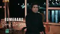 Şerif Kayran – Sen Varya Sen