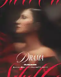 Sibel Can – Fani Albüm Kapağı