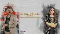 Şiyar Berwari – Narim Narim ft. Vesile Kaval Albüm Kapağı